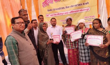 रसोइयों की पाक कला प्रतियोगिता आयोजित, उत्कृष्ट प्रतिभागियों को किया गया सम्मानित