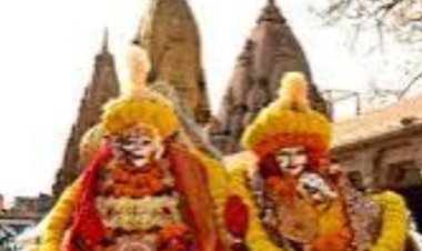 रंगभरी एकादशी पर श्रीकाशी विश्वनाथ मंदिर में श्रद्धालुओं की सुरक्षा के होगें पुख्ता इंतजाम