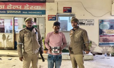 ए.एन.टी.एफ टीम के हत्थे चढ़ा हेरोइन तस्कर, चौंसठ लाख की हेरोइन बरामद