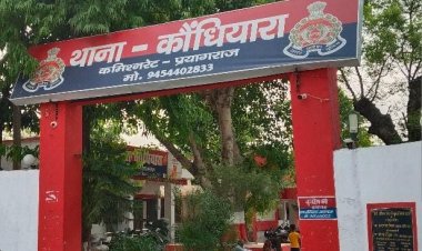 हत्या मामले में एक दोषी को आजीवन कारावास