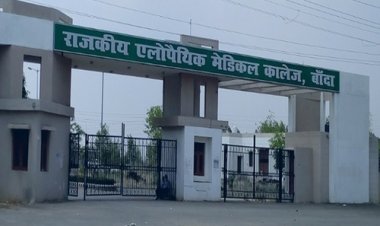 जन्मजात विकृतियों से पीड़ित 103 बच्चों की हुई सर्जरी, मिला बेहतर जीवन