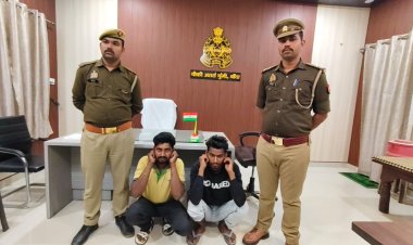 बेज़ुबान पशु से क्रूरता पर सख्त कार्रवाई, दो आरोपित गिरफ्तार