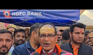 केंद्रीय कृषि मंत्री शिवराज सिंह चौहान ने काशी विश्वनाथ मंदिर में लगाई हाजिरी