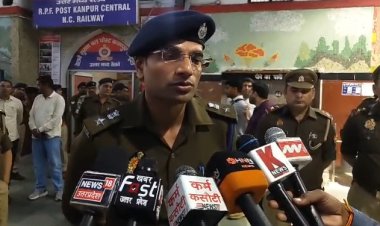 कानपुर सेंट्रल रेलवे स्टेशन को बम से उड़ाने की धमकी, पुलिस अलर्ट
