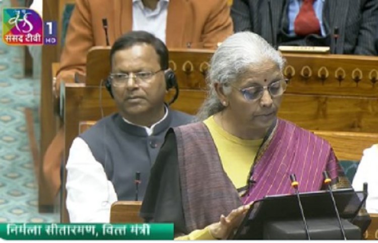 बजट : वित्तमंत्री सीतारमण ने बजट भाषण में गिनाए ‘तीन कर्तव्य’