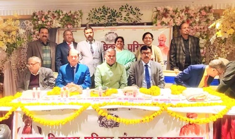 भाविप ने किया राष्ट्र कवि मैथिलीशरण गुप्त स्मृति समारोह का आयोजन