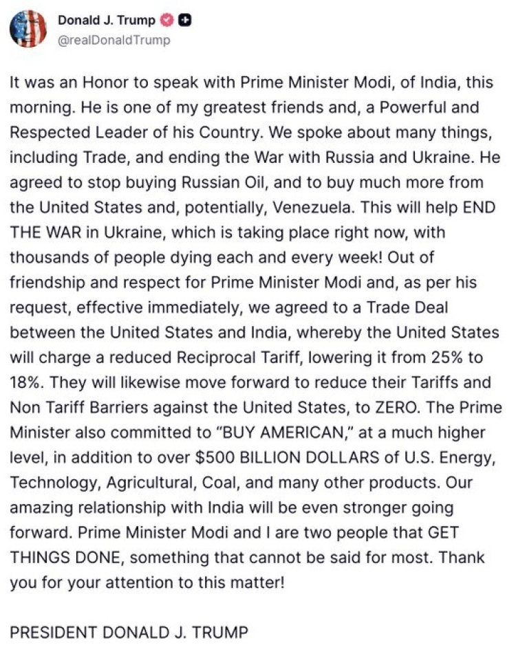 ट्रंप का दावा- मोदी से व्यापार समझौते, टैरिफ कटौती और रूसी तेल खरीद पर हुई चर्चा