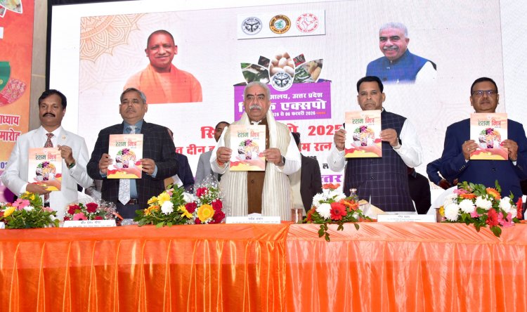 मंत्री राकेश सचान और नरेंद्र कश्यप ने किया सिल्क एक्सपो का उद्घाटन