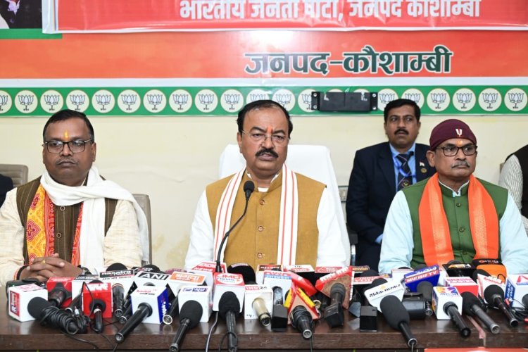 केंद्रीय बजट उत्तर प्रदेश के विकास, रोजगार और आत्मनिर्भरता को नई ऊंचाई देने वाला : केशव प्रसाद मौर्य