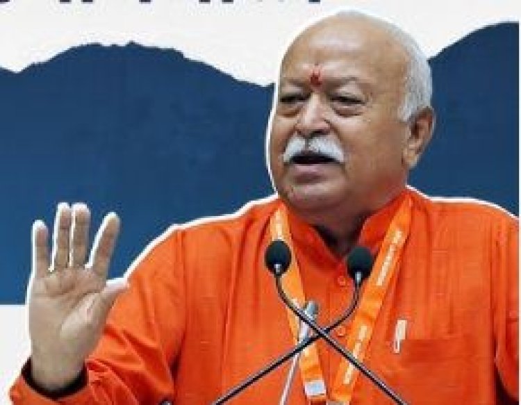 लखनऊ विश्वविद्यालय में शोधार्थियों से संवाद करेंगे मोहन भागवत