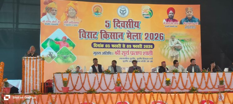 श्री अन्न के उत्पादन से कृषकों की आय में होगी वृद्धि : डा. मनीष सिंह