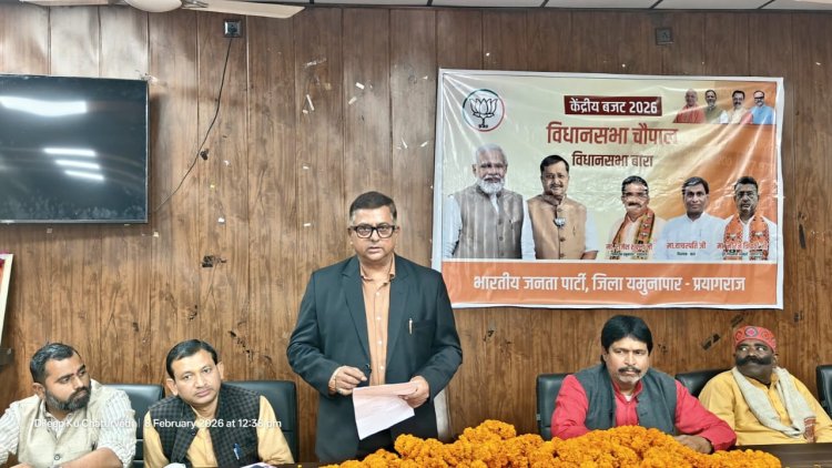 किसान, युवा और महिलाओं के सशक्तिकरण का आम बजट : नीरज त्रिपाठी