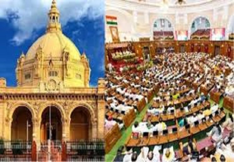 यूपी विधानमंडल का बजट सत्र शुरू होने से पहले सपा सदस्यों ने दिया धरना