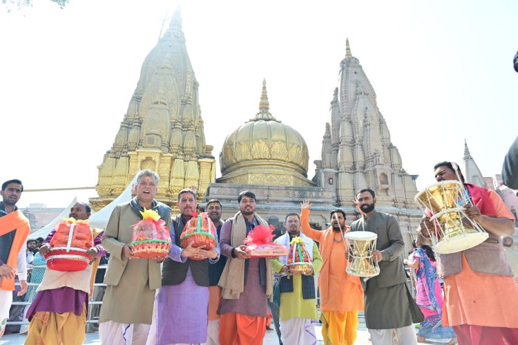 महाशिवरात्रि के पूर्व मथुरा से आया उपहार श्री काशी विश्वनाथ दरबार काे समर्पित