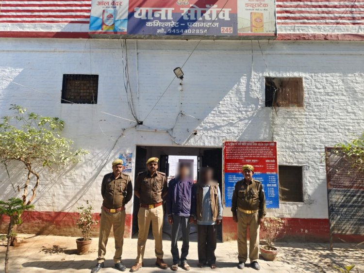 बेटे की हत्या मामले में ससुर-दामाद गए जेल