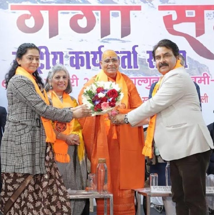 गंगा समग्र के राष्ट्रीय सह संपर्क प्रमुख बनाए गए अखिलेश शर्मा