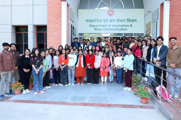 अच्छे पत्रकार बनने के लिए समाचार पत्र पढ़ना और लेखन जरूरी : अनूप पांडेय