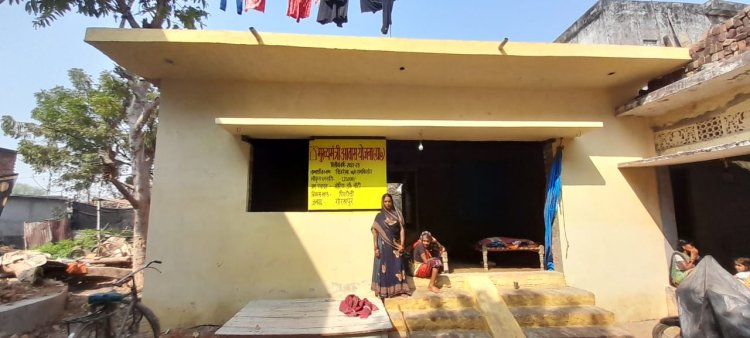 पीएम-सीएम आवास योजना से पूरा हो रहा आशियाने का सपना