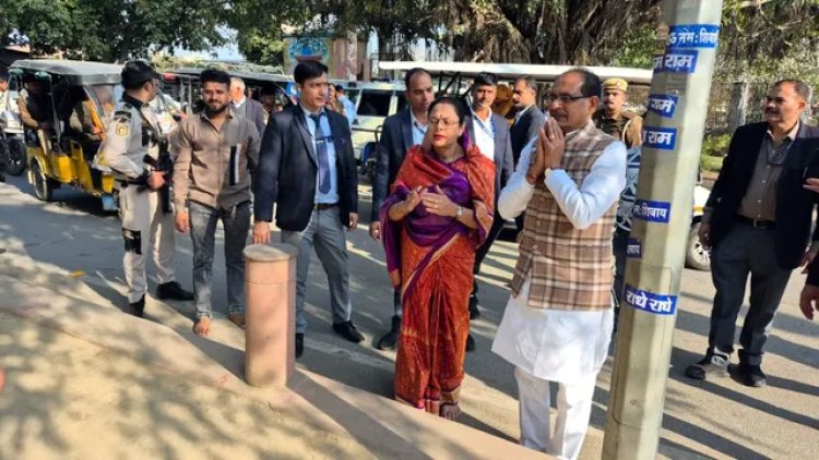 प्रधानमंत्री के नेतृत्व में देश की कूटनीति विकासोन्मुख : शिवराज सिंह चौहान