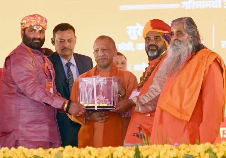 बाबरी ढांचे का सपना देखने वालाें काे बता देना चाहता हूं कि वो कयामत का दिन कभी नहीं आएगा : योगी