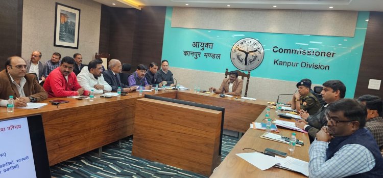 मण्डलीय उद्योग बंधु बैठक में औद्योगिक समस्याओं के समाधान पर जोर