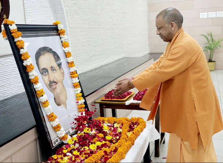 अंतिम पायदान पर खड़े व्यक्ति के उत्थान के लिए प्रदेश सरकार संकल्पबद्ध: योगी आदित्यनाथ