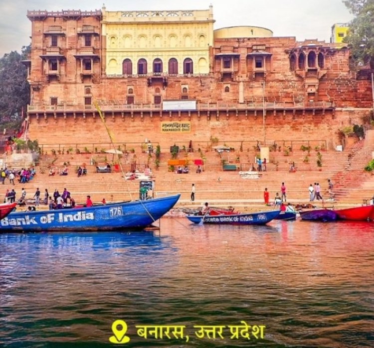 काशी के बौद्धिक और आध्यात्मिक वैभव का सजीव प्रमाण है मान मंदिर घाट