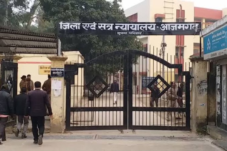 आज़मगढ़ में शिया-सुन्नी दंगे में हुई हत्या के मामले में 12 आरोपित दोषी करार, 17 फरवरी को सजा का ऐलान