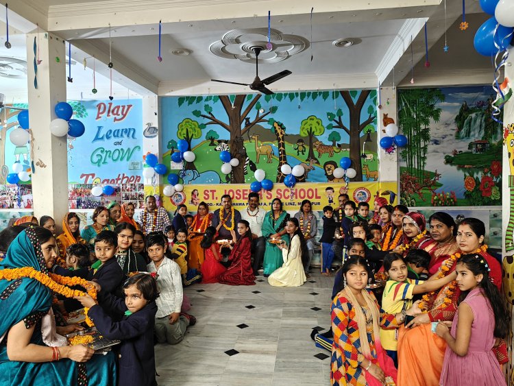 वेलेंटाइन डे की जगह मनाया मातृ-पितृ पूजन दिवस, बच्चों ने लिया संस्कारों का संकल्प