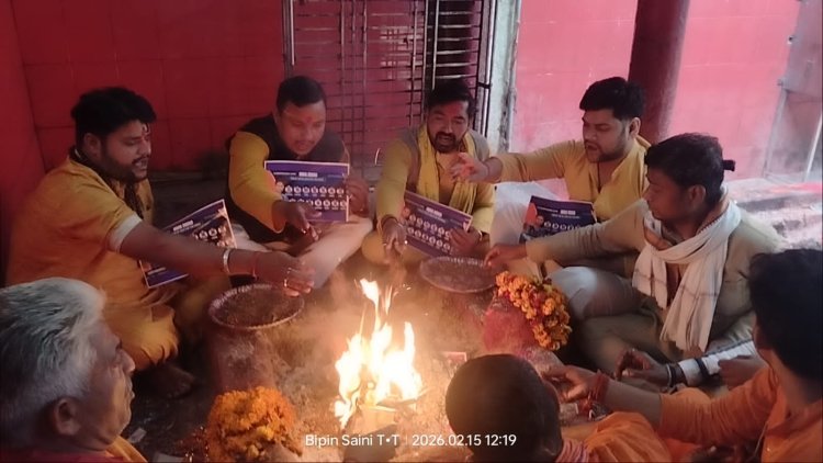 भारत-पाक मुकाबले से पहले जौनपुर के शीतला धाम चौकियां में टीम इंडिया की जीत के लिए किया गया हवन पूजन