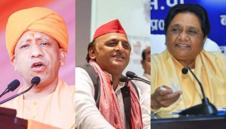 यूपी मिशन 2027 : जेवर एयरपोर्ट के शुभारंभ पर भाजपा करेगी बड़ी रैली, सपा और बीएसपी के भी कार्यक्रम घोषित