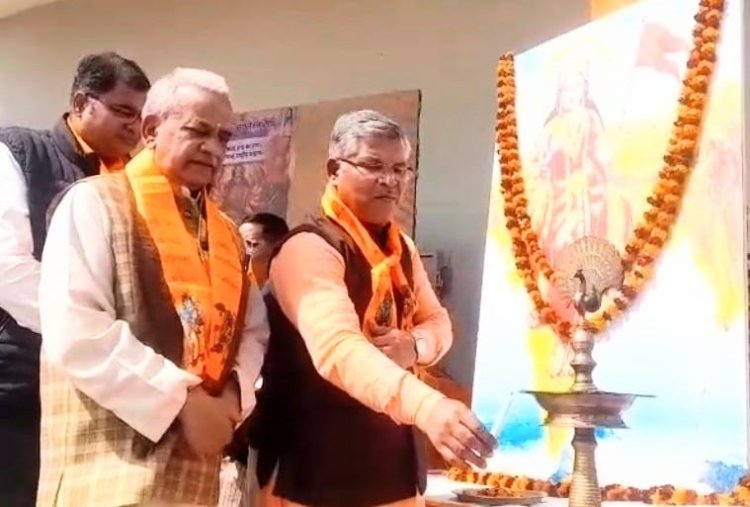 वंदे मातरम में समाहित है राष्ट्र सेवा और साधना का संकल्प : प्रांत प्रचारक