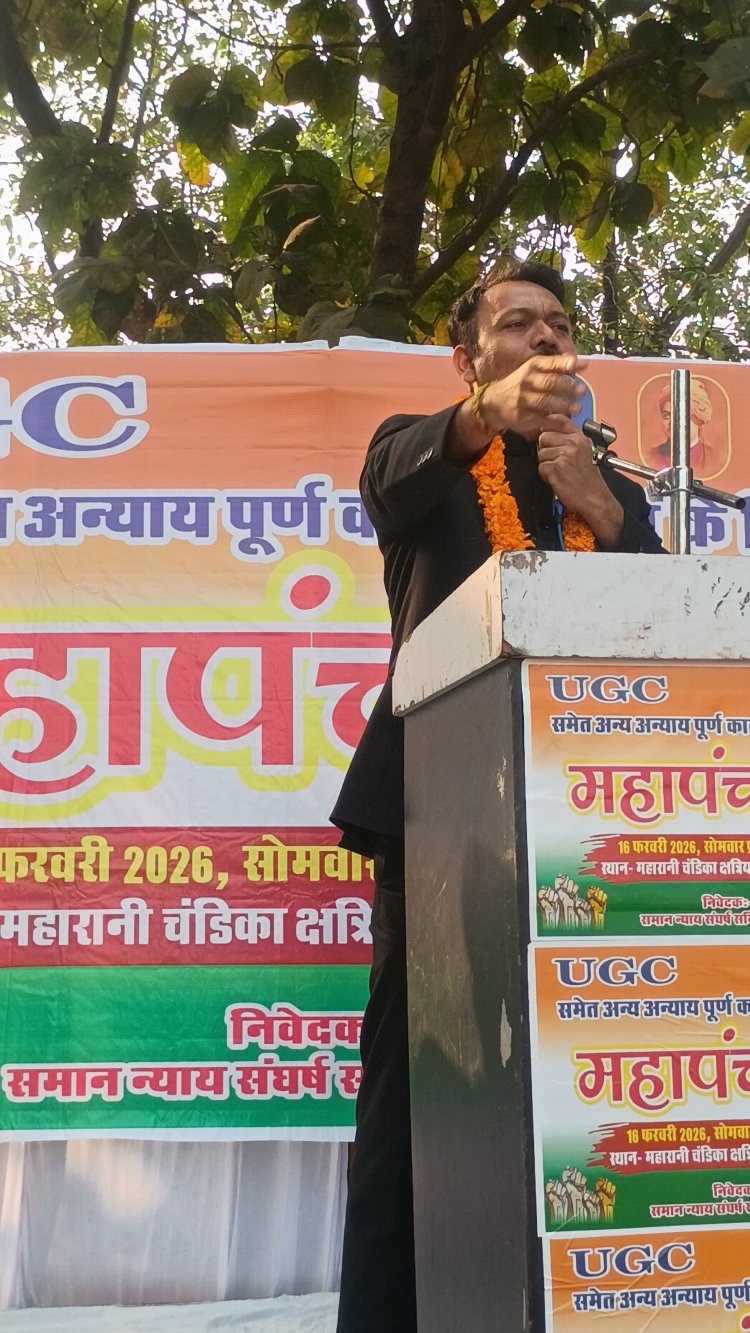 प्रधानमंत्री मोदी के खिलाफ लडूंगा चुनाव: अलंकार अग्निहोत्री