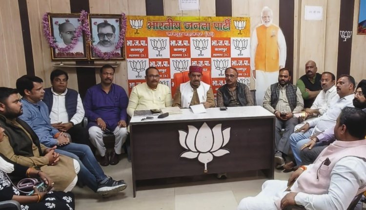 पं. दीनदयाल उपाध्याय प्रशिक्षण अभियान : 18 फरवरी को बीजेपी कार्यालय में कार्यशाला