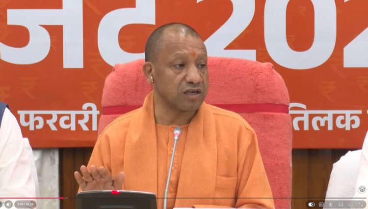 मुख्यमंत्री योगी की बड़ी घोषणा : शिक्षामित्रों को 18 हजार तो अनुदेशकों को मिलेगा 17 हजार रुपये मानदेय