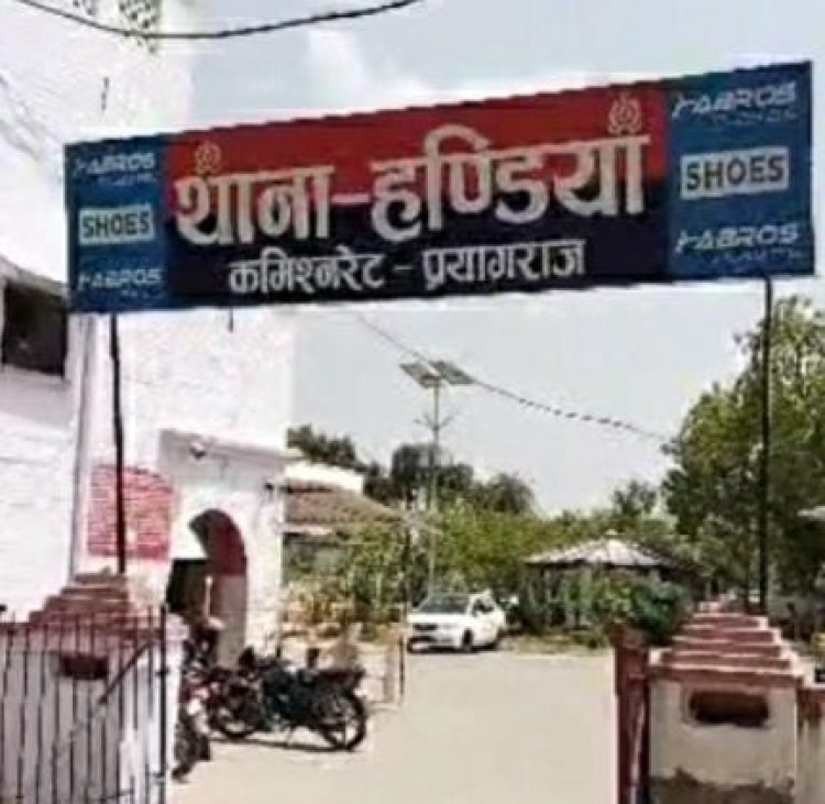 सड़क हादसे में मोटरसाइकिल सवार दो लोगों की मौत