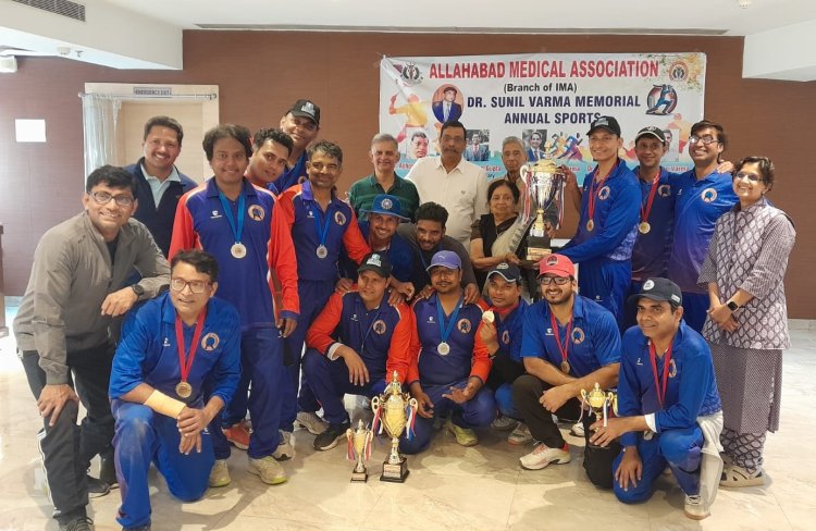 एएमए की वार्षिक क्रिकेट प्रतियोगिता में सेकेटरी ने प्रेसीडेंट को हराया