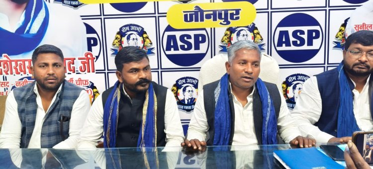 जौनपुर में 25 फरवरी को ‘संवैधानिक अधिकार बचाओ, भाईचारा बनाओ’ महारैली