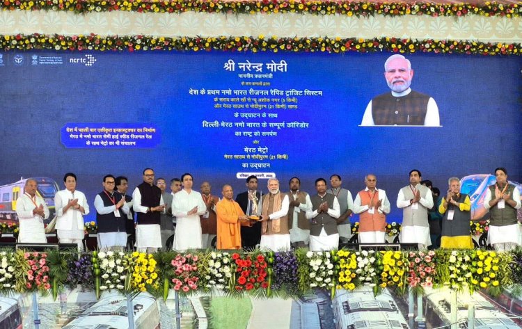 प्रधानमंत्री मोदी ने चौधरी चरण सिंह को भारत रत्न देकर किसानों का सम्मान किया : रोहित अग्रवाल