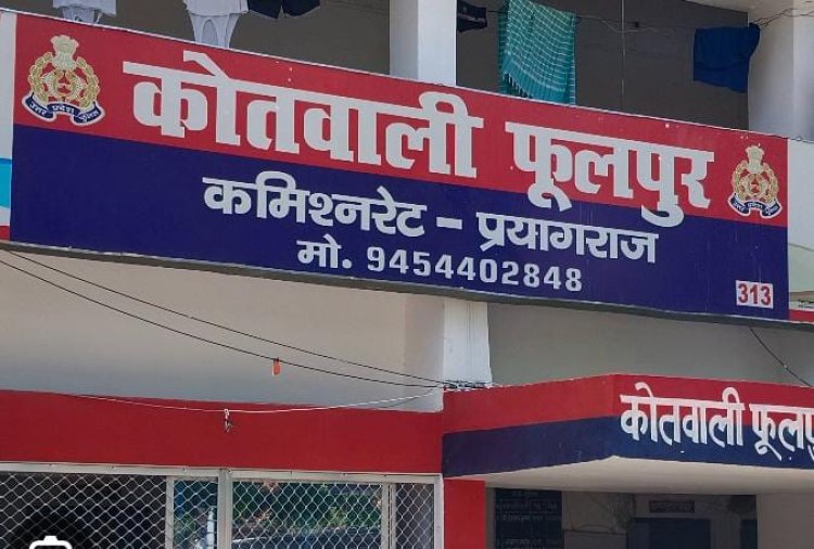 मुम्बई से घर लौटे युवक की सड़क हादसे में मौत