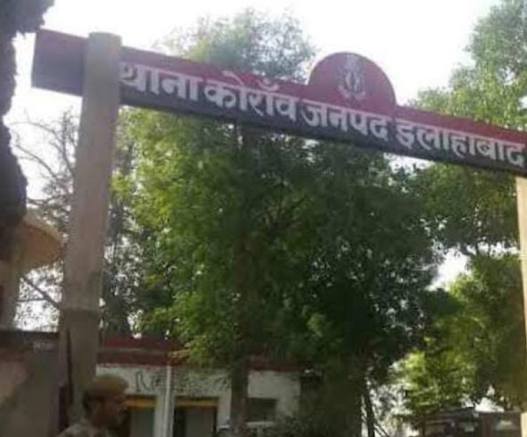 ट्रक की चपेट में आकर हाईस्कूल के छात्र की मौत