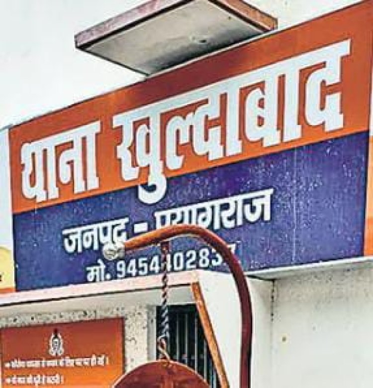 प्रयागराज: अलग-अलग स्थानों पर हुई मार्ग दुर्घटना में बारहवीं के दो छात्रों की माैत