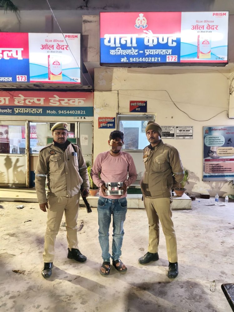 ए.एन.टी.एफ टीम के हत्थे चढ़ा हेरोइन तस्कर, चौंसठ लाख की हेरोइन बरामद