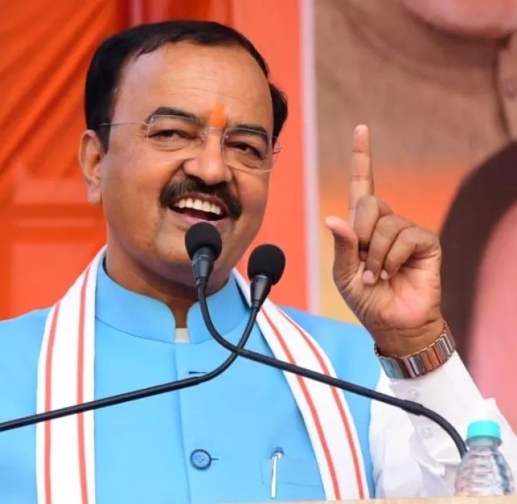 जर्मनी प्रवास से लौटे उप मुख्यमंत्री केशव प्रसाद मौर्य ने प्रदेश में निवेश बढ़ाने का संकल्प दोहराया