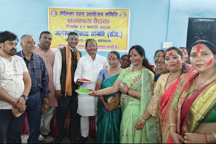 सामाजिक समरसता एवं सौहार्द का प्रतीक है होली : अभिषेक ठाकुर