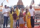 महाराष्ट्र के मंत्री गिरीश महाजन ने उज्जैन पहुंचकर किए महाकाल के दर्शन, सिंहस्थ के कार्यों को सराहा