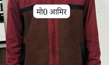 एसटीएफ के हत्थे चढ़ा 50 हजार का इनामी बदमाश