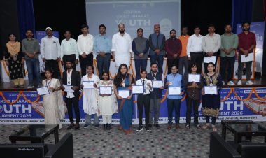 विकसित भारत के लिए युवाओं को जागरूक करना जरूरी: बृजेश सिंह