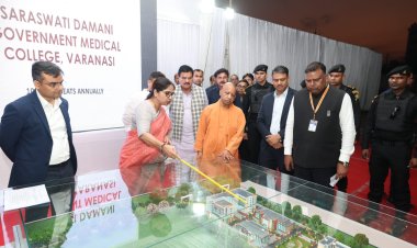 मुख्यमंत्री योगी आदित्यनाथ ने वाराणसी पुलिस संग्रहालय और मेडिकल कालेज का किया निरीक्षण