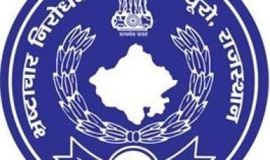 जल जीवन मिशन घोटाला: सुबोध अग्रवाल सहित आरोपियों की तलाश में 16 दिन से सर्च ऑपरेशन